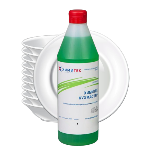 Кухмастер